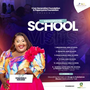 school visit